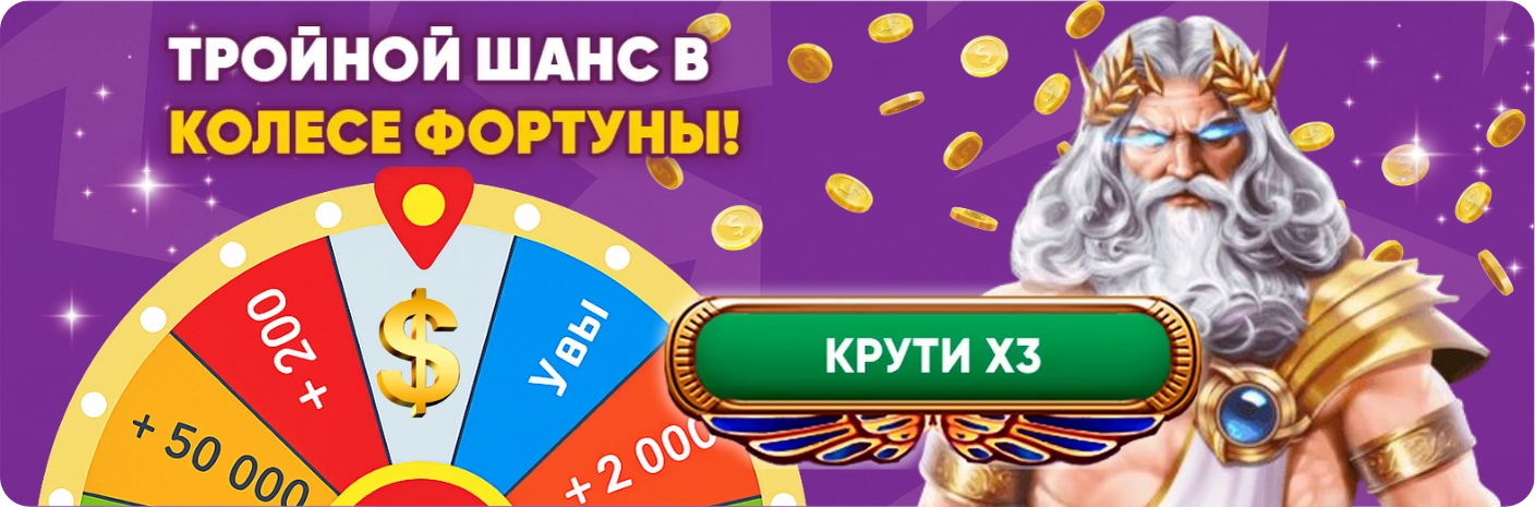 Лото Клуб Loto Club LotoClub Лото Клуб онлайн Loto Club скачать Лото Клуб скачать Loto Club kz cкачать Лото Клуб КЗ Loto Club KZ