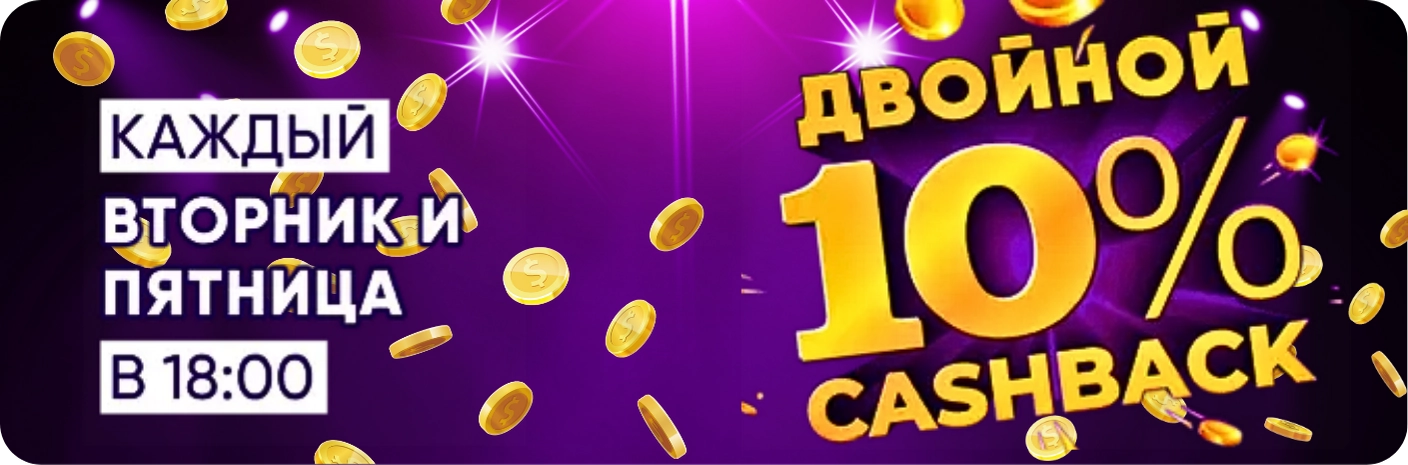 Лото Клуб Loto Club LotoClub Лото Клуб онлайн Loto Club скачать Лото Клуб скачать Loto Club kz cкачать Лото Клуб КЗ Loto Club KZ